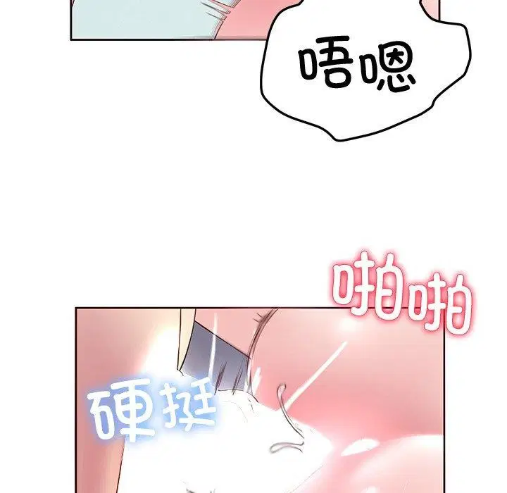 第28話