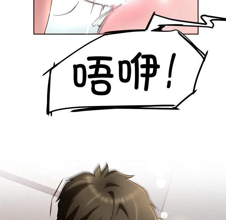 第28話