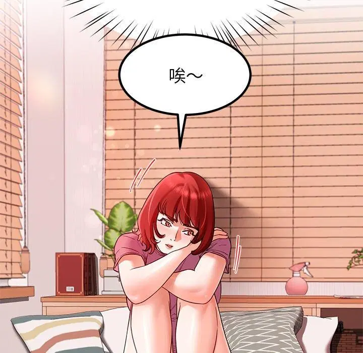 第28話