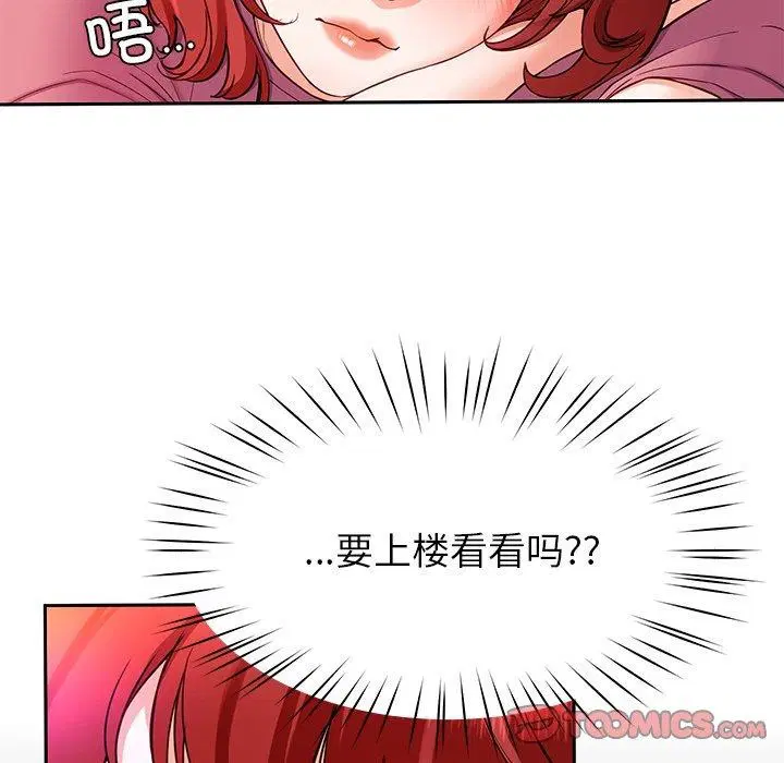 第28話