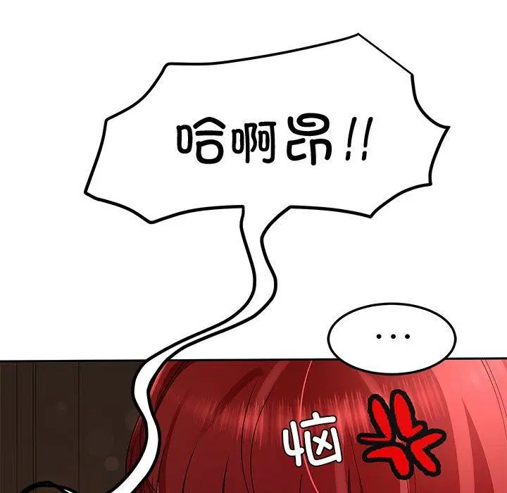 第28話