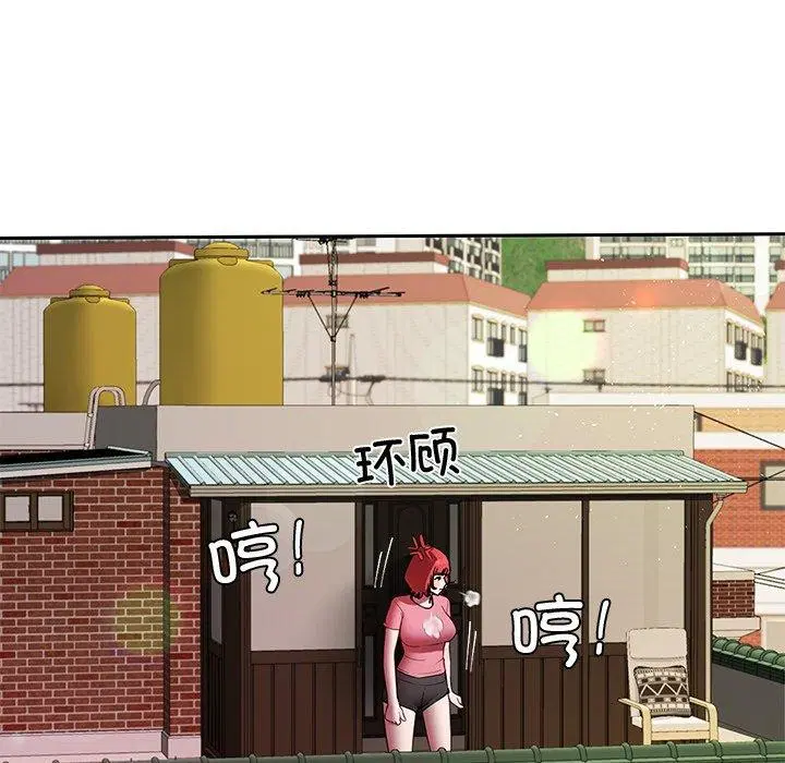 第28話