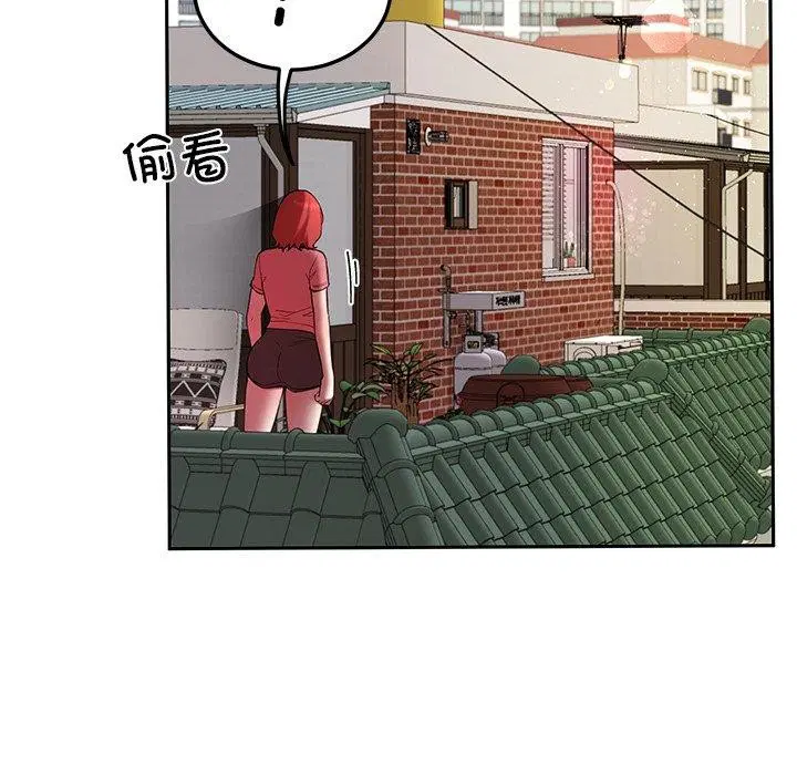 第28話