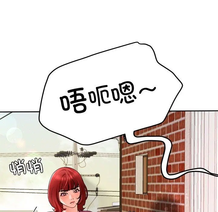 第28話