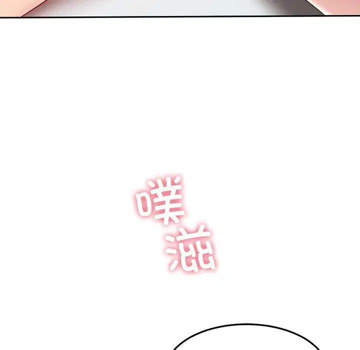 第28話