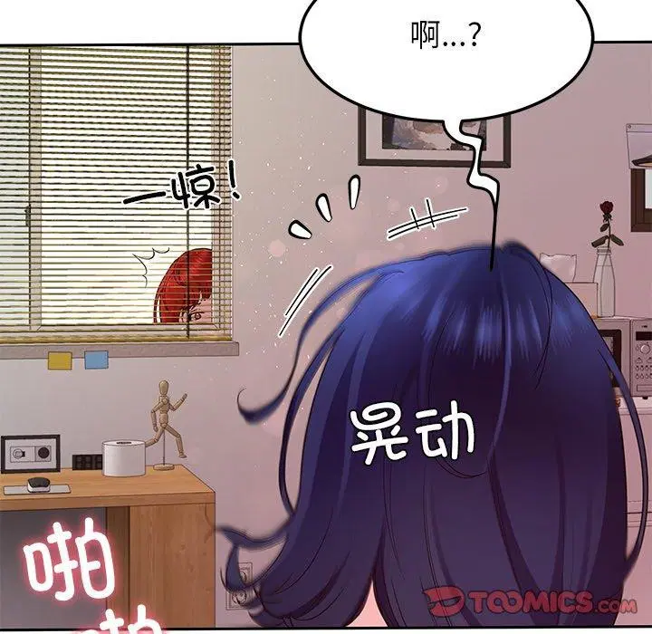 第28話