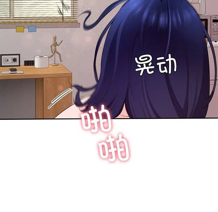第28話