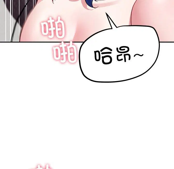 第28話