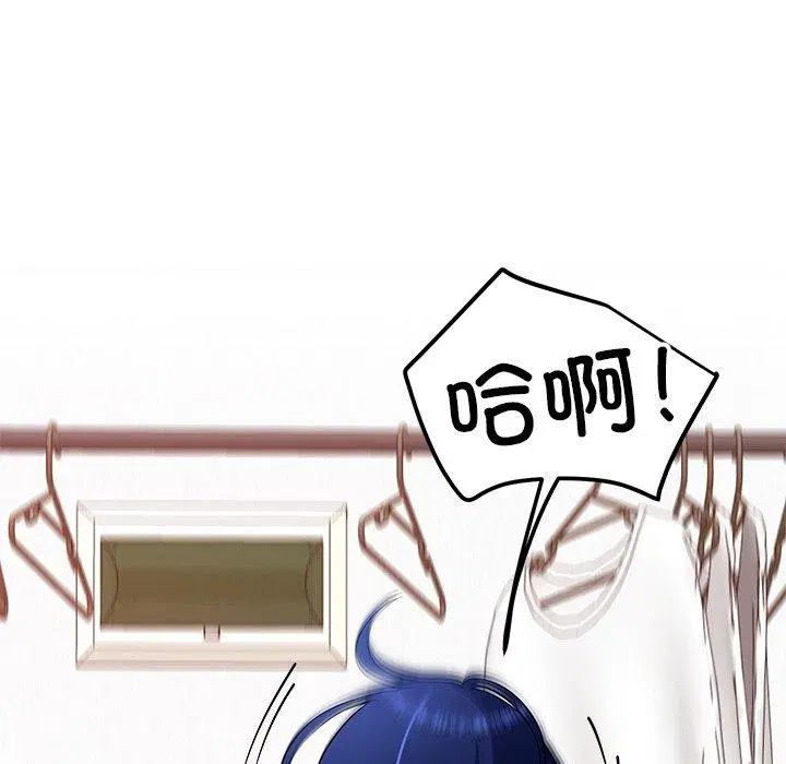 第28話