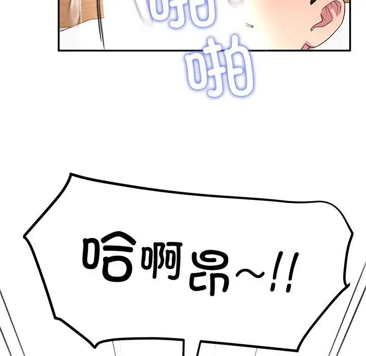 第28話