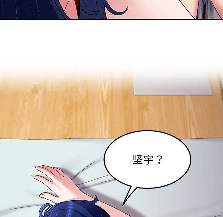 第29話