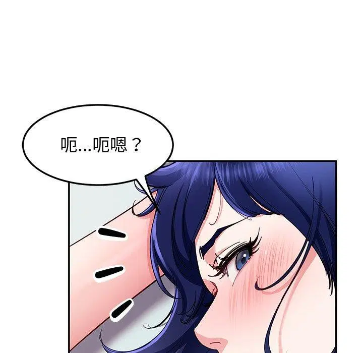 第29話