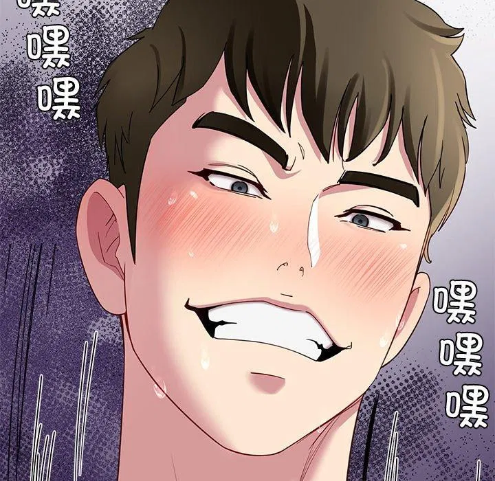 第29話