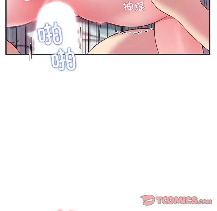 第29話