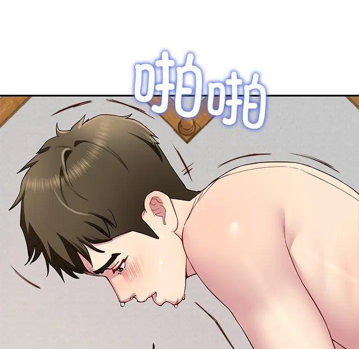 第29話