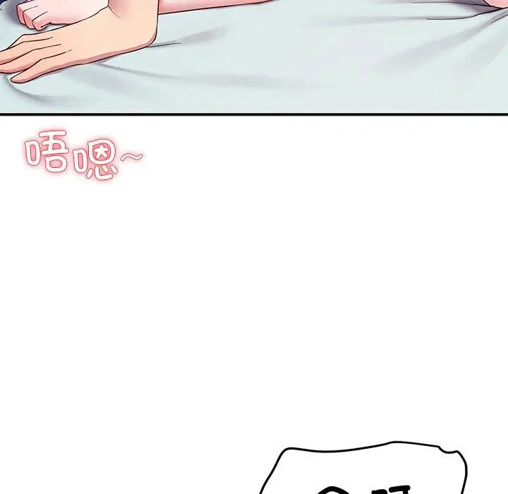 第29話