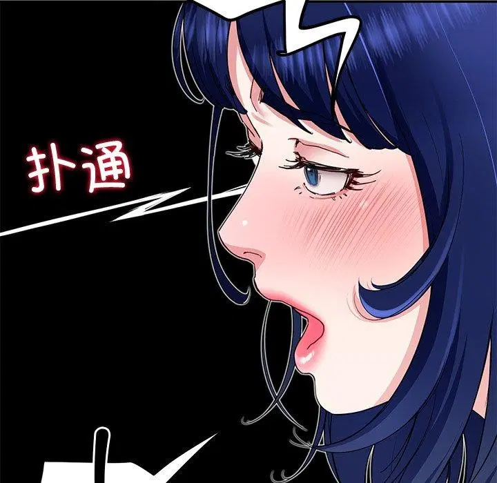 第29話