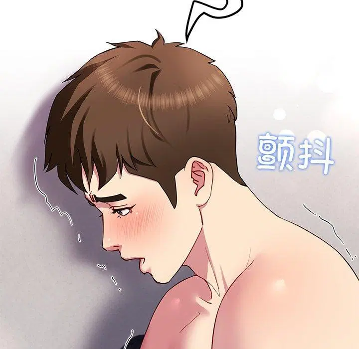 第29話