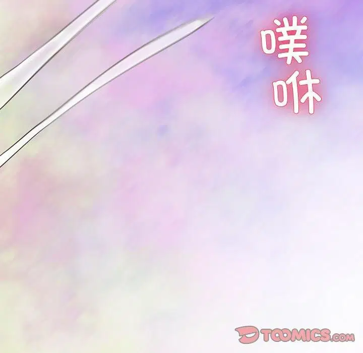 第29話