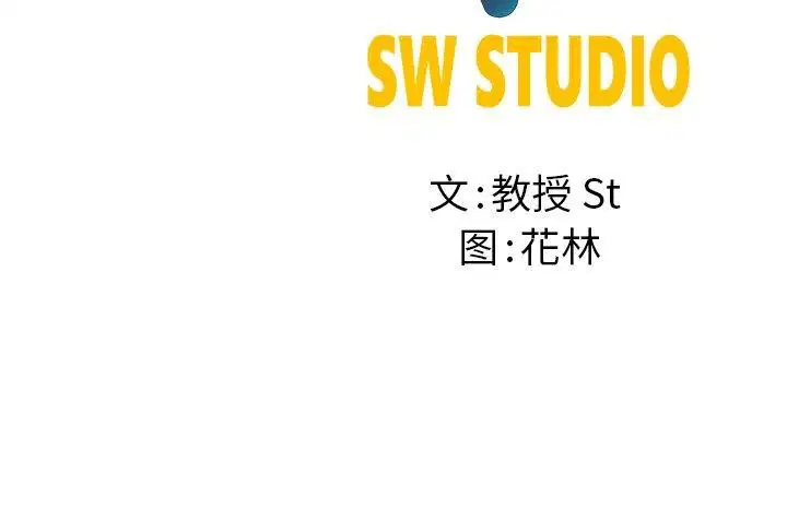第29話