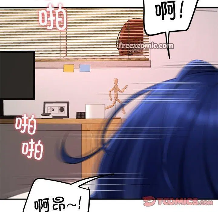 第29話