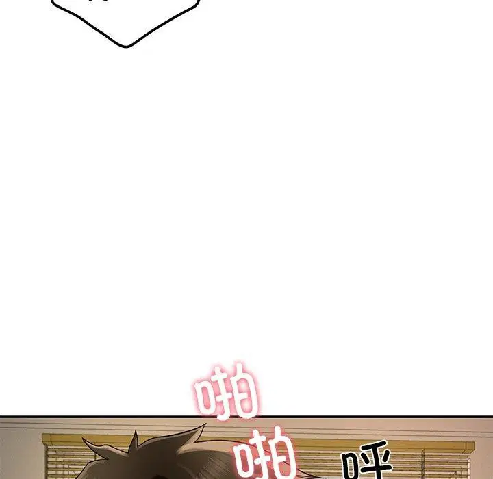第29話