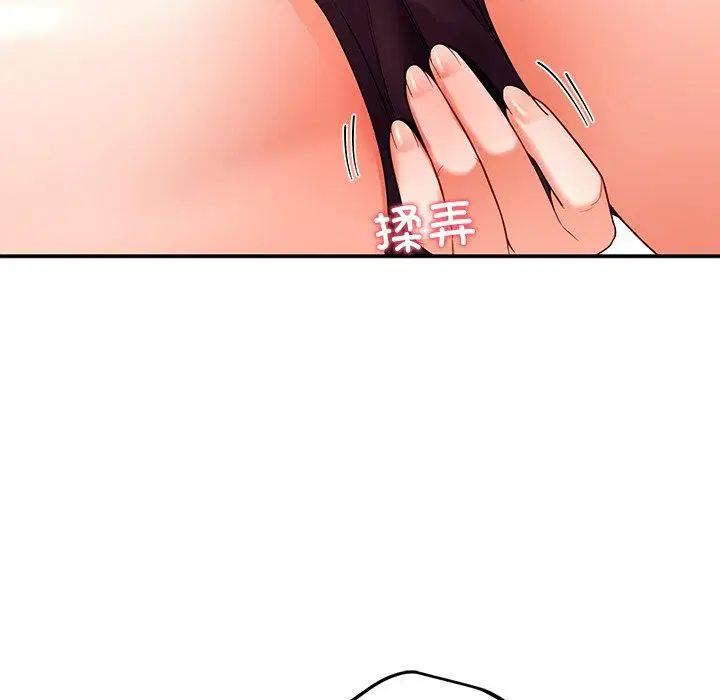 第29話