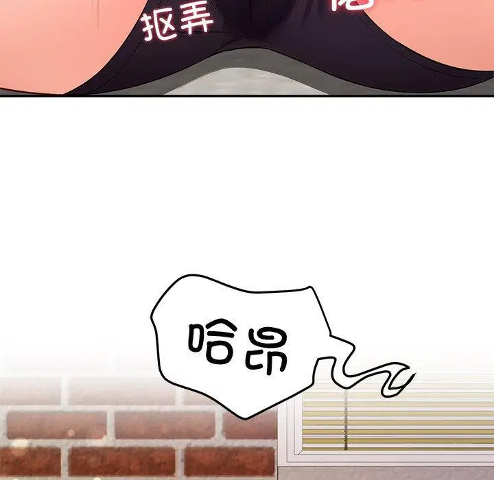 第29話