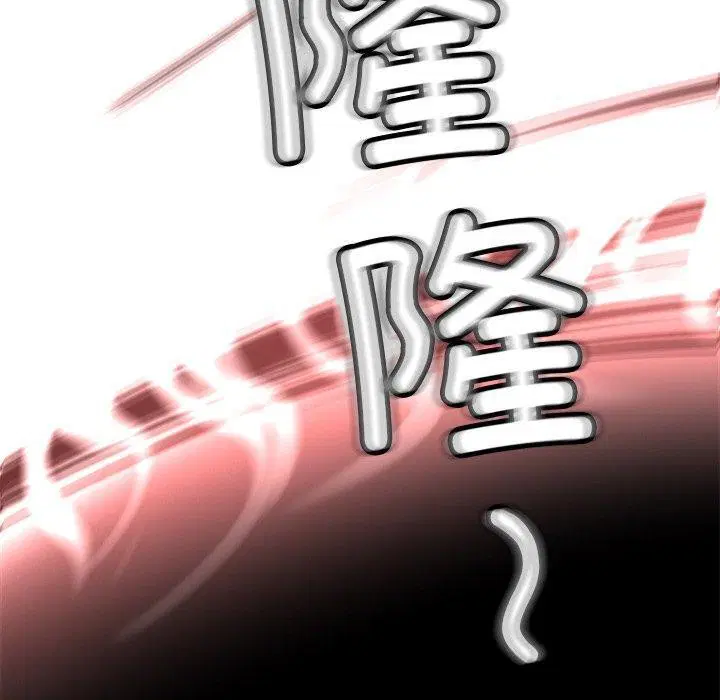 第29話