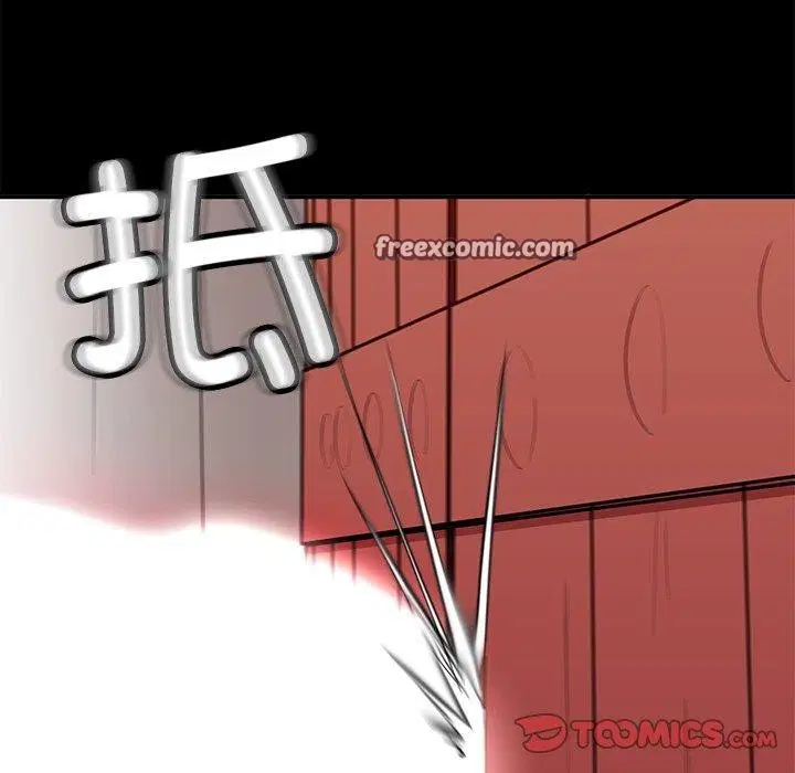 第29話