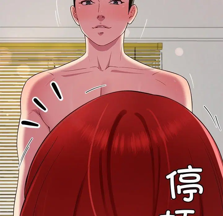 第31話