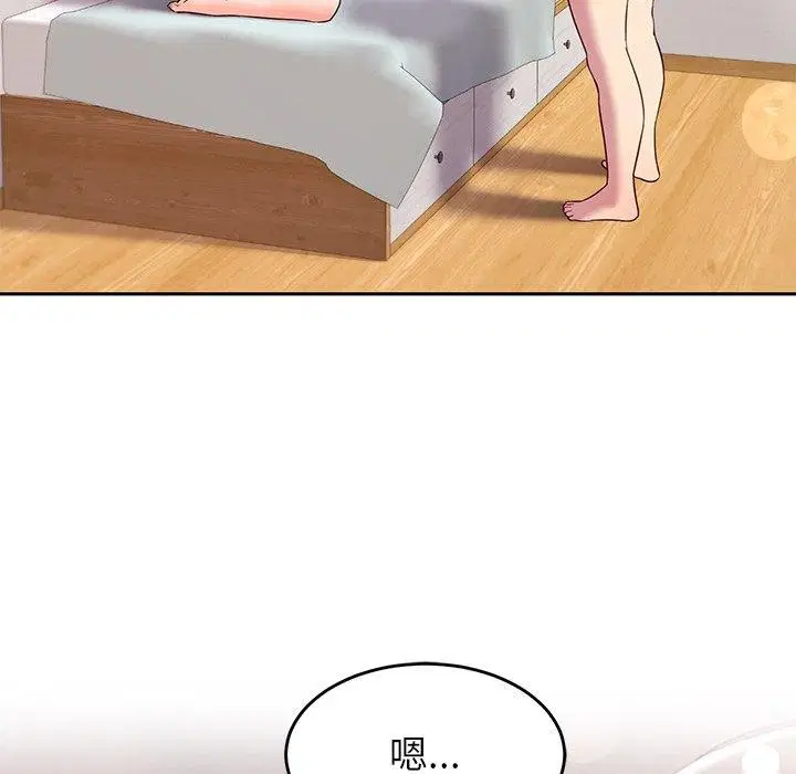 第31話