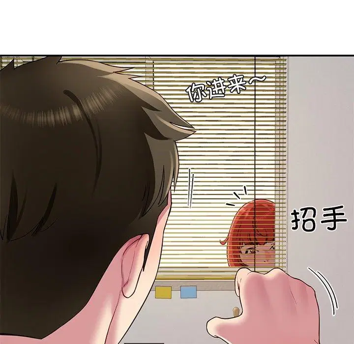 第31話