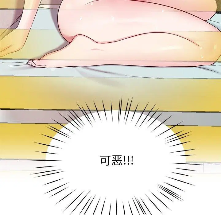 第31話