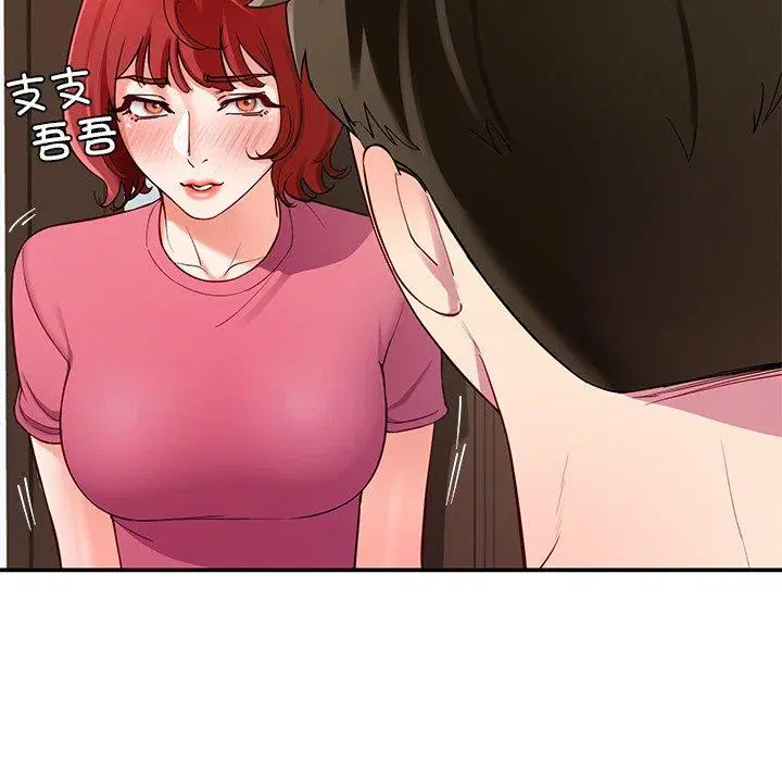 第31話