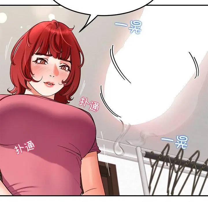 第31話