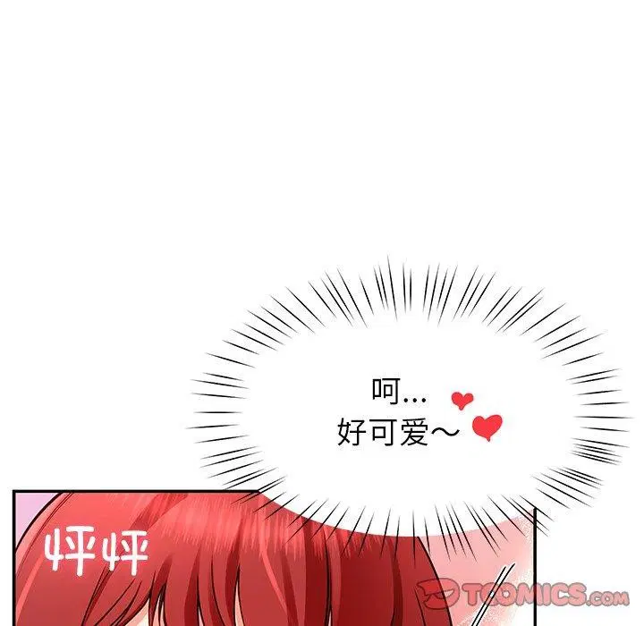 第31話