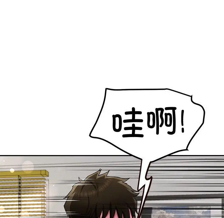 第31話
