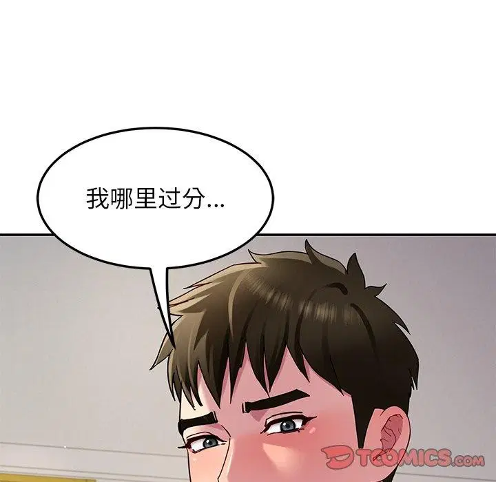 第31話