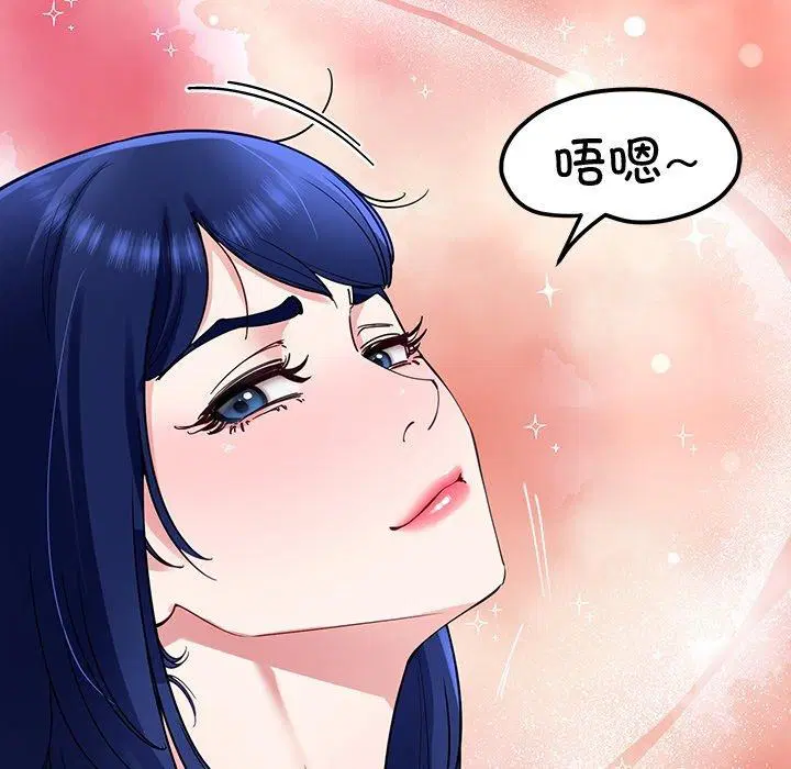 第31話