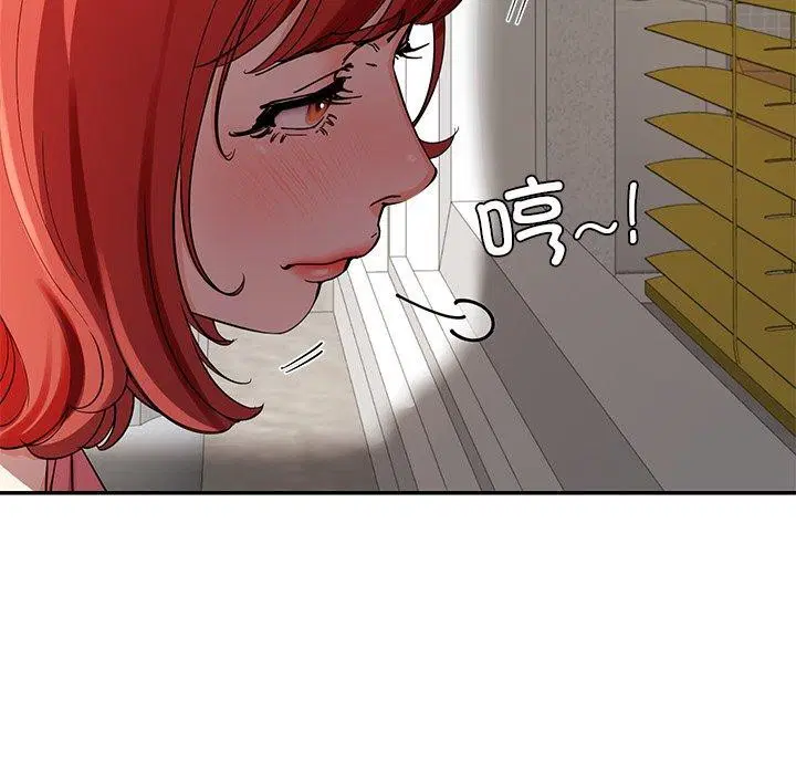第31話