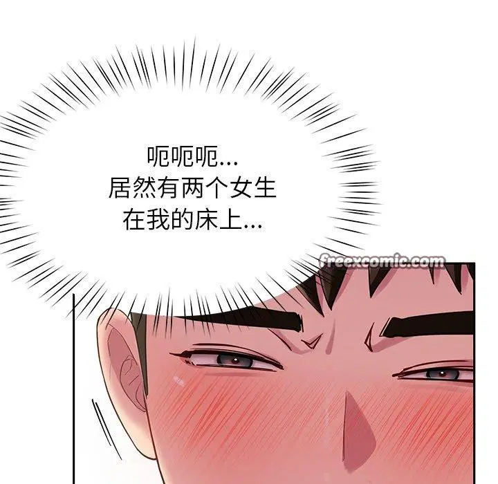 第31話