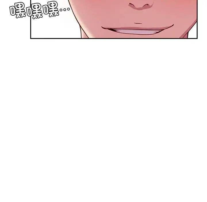 第31話