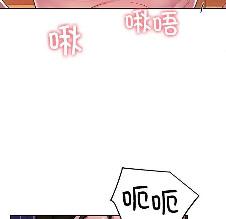 第32話