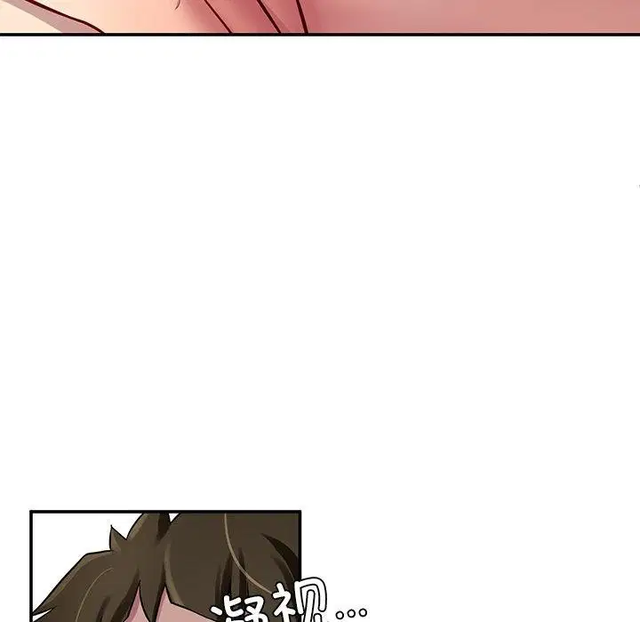 第32話
