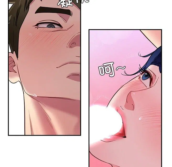 第32話