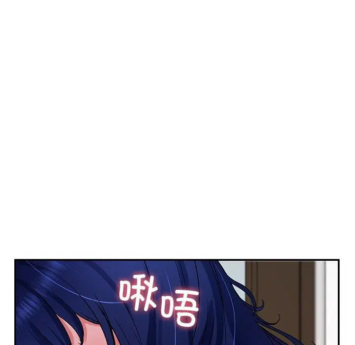 第32話