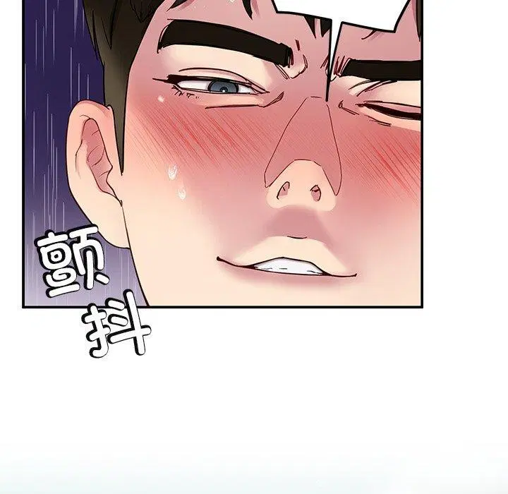 第32話