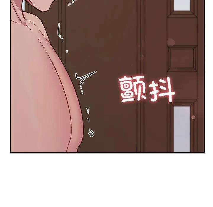 第32話