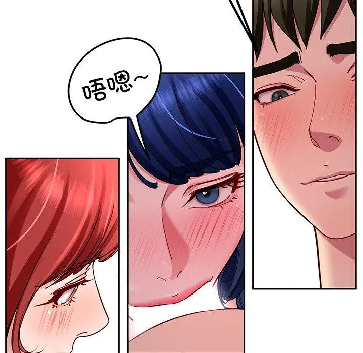 第32話